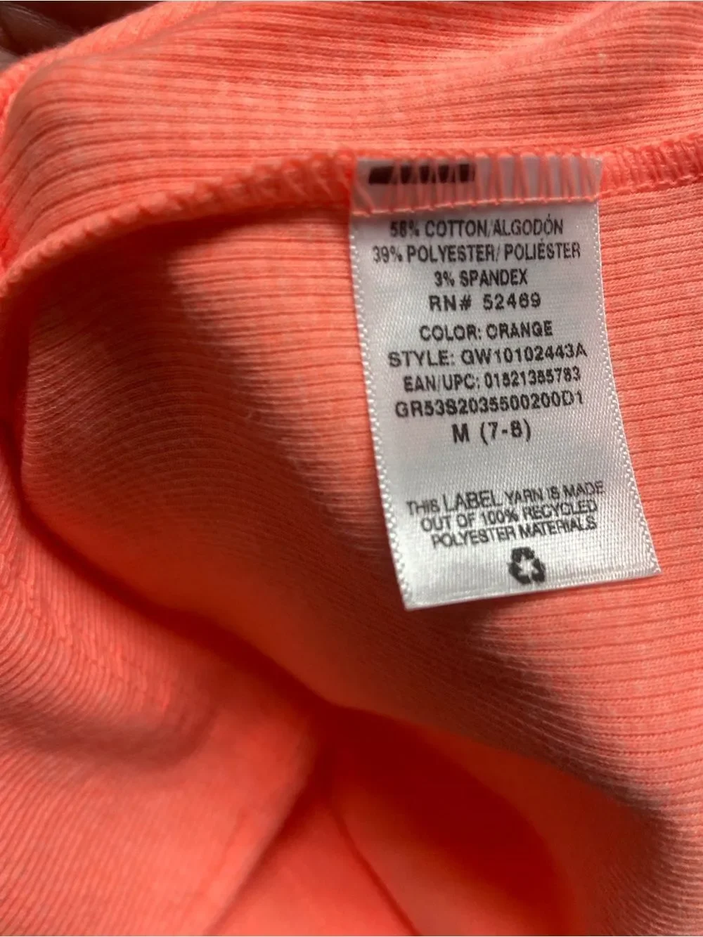 Wonder Nation Coral Heathered Active Top - No Visible Brand Size M (7-8)